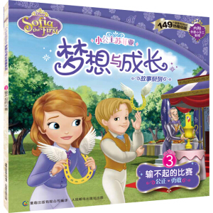 С�����K�Ɓ������c���L����ϵ�У�ݔ����ı�ِ