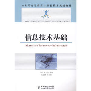 ��Ϣ���g(sh��)���A(ch��)