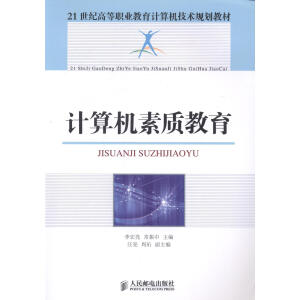 Ӌ(j��)��C(j��)���|(zh��)����