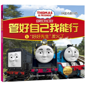 ���R˹������ �ܺ��Լ������� 1�����ú��������l(f��)���ˣ��m�������О飩