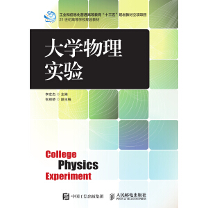 ���񣩴�W(xu��)���팍(sh��)�(y��n)