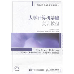 ���񣩴�WӋ��C���A(ch��)��Ӗ�̳�