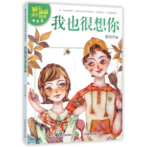 �p�ӽ����L���Z����Ҳ�����㣨���°棩