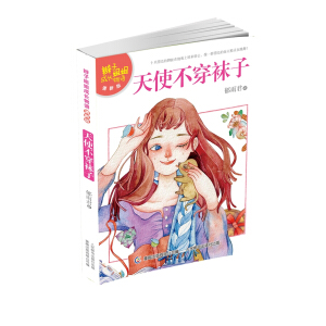 �p�ӽ����L(zh��ng)���Z(y��)����ʹ�����m�ӣ����°棩