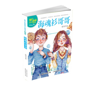 �p�ӽ����L���Z����������磨���°棩