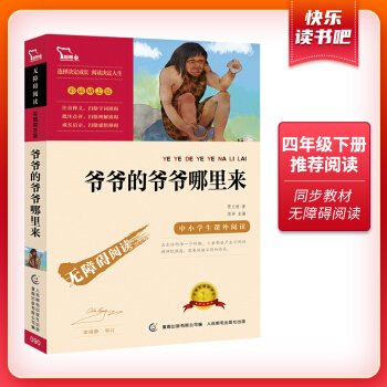 ����?sh��)Ġ�������?l��i) �옷(l��)�x��(sh��)�����꼉(j��)��(c��)��x�����������Դ���ݻ��^(gu��)�̣� �ǻ��܈D��(sh��)