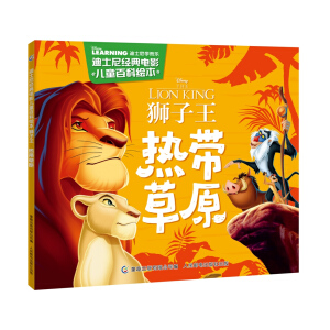 ��ʿ�Ὓ(j��ng)���Ӱ��ͯ�ٿ��L���{���� �Ꭷ��ԭ