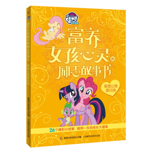 С�R�����B(y��ng)Ů�����`�Ą�־���� �ǻ�׌�Ҹ��W��