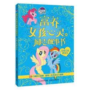 С�R�����B(y��ng)Ů�����`�Ą�־���� �ѐ�׌�Ҹ��옷