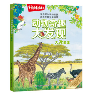 ������Ȥ��l(f��)�F(xi��n) ������