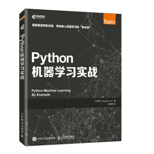 Python�C(j��)���W(xu��)��(x��)��(sh��)��(zh��n)