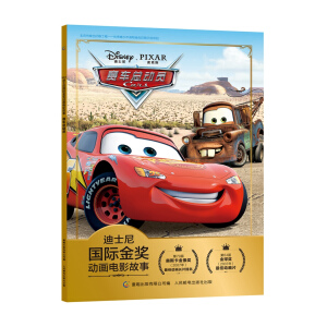 ��ʿ����H��(ji��ng)��(d��ng)���Ӱ���� ِ܇����(d��ng)�T