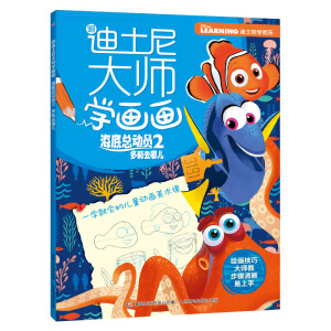 ����ʿ��󎟌W(xu��)���� ���׿��ӆT2 ����ȥ�ă�