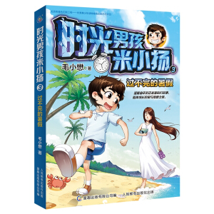 �r(sh��)���к���С�P(y��ng)3 �^(gu��)��������