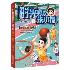 �r(sh��)���к���С�P(y��ng)4 ��(y��u)���������u