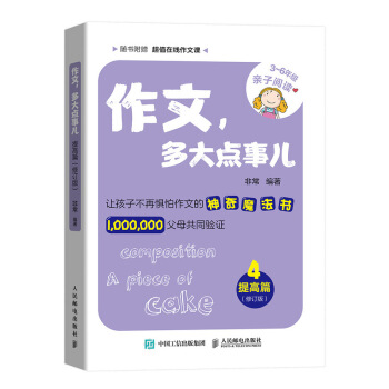 ����������c(di��n)���������ƪ����ӆ�棩