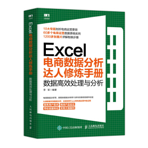 Excel��̔�(sh��)��(j��)�����_���ޟ��փԣ���(sh��)��(j��)��Ч̎���c����