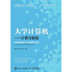 ��W(xu��)Ӌ(j��)��C(j��)