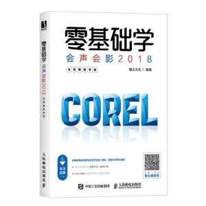 ����A(ch��)�W(xu��)��(hu��)��(hu��)Ӱ2018 ȫҕ�l�̌W(xu��)��