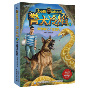 ��ʯϪ?ji��ng)���С�f ��Ȯ����1�S����֮�ӵď�(f��)��