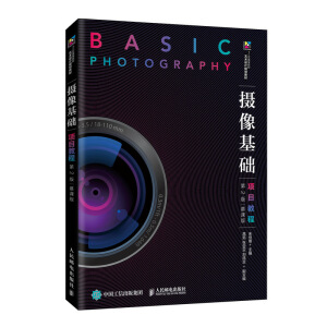 �z����A�Ŀ�̳̣���2�棩��Ľ�n�棩