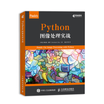Python�D��̎�팍(sh��)��(zh��n)