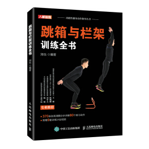 �����c�ڼ�Ӗ(x��n)��ȫ��