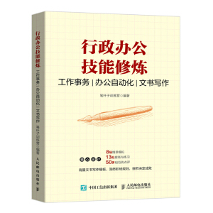 �����k�������ޟ� ������(w��) �k���Ԅӻ� �ĕ�����