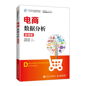 ��̔�(sh��)��(j��)������΢�n�棩