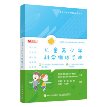 ��ͯ������ƌW(xu��)呟����~