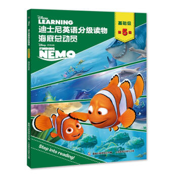 ��ʿ��Ӣ�Z�ּ�(j��)�x�� ���A(ch��)��(j��) ��5��(j��)�����׿���(d��ng)�T