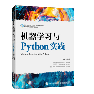�C(j��)���W(xu��)��(x��)�cPython��(sh��)�`