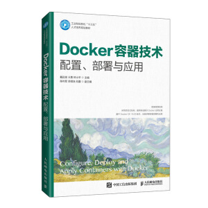 Docker�������g(sh��) �����������c��(y��ng)��