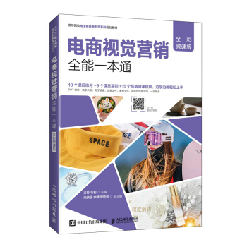 ���ҕ�X(ju��)�I(y��ng)�Nȫ��һ��ͨ��ȫ��΢�n�棩