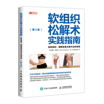 ܛ�M���ɽ��g(sh��)��(sh��)�`ָ�� �A(y��)���p��������ʹ�c�����\(y��n)��(d��ng)���F(xi��n) ��3��