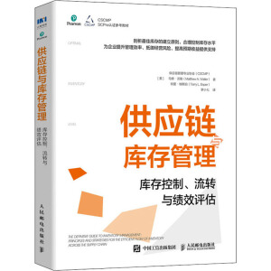 ����(y��ng)��c�������������������D(zhu��n)�c��Ч�u��