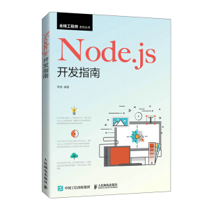 Node.js�_�l(f��)ָ��