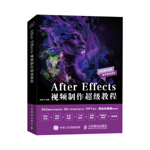 After Effects ҕ�l��������(j��)�̳�