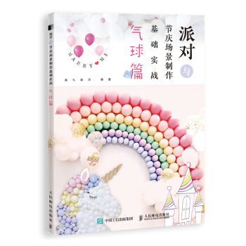 �Ɍ�(du��)�c��(ji��)�c��(ch��ng)���������A(ch��)��(sh��)��(zh��n) ����ƪ