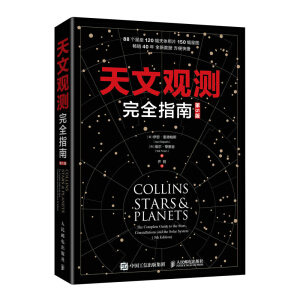 �����^�y(c��)��ȫָ�ϣ���5�棩