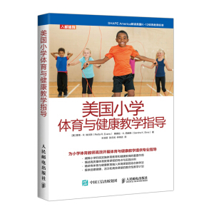 ����С�W(xu��)�w���c�����̌W(xu��)ָ��(d��o)