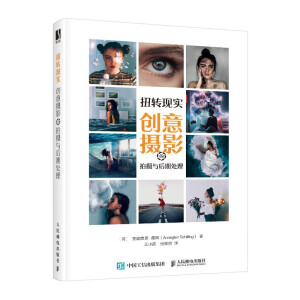 Ť�D(zhu��n)�F(xi��n)�� ��(chu��ng)��zӰ���Ĕz�c����̎��