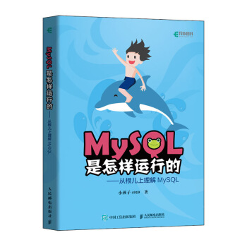 MySQL�������\(y��n)�е� �ĸ���������MySQL