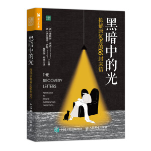 �ڰ��еĹ� ��������(f��)�ߵ�66���(l��i)��