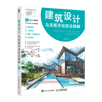 �����O(sh��)Ӌ�R�˹P���L��������