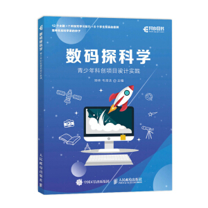 ��(sh��)�a̽�ƌW(xu��)