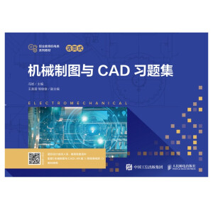 �C(j��)е�ƈD�cCAD��(x��)�}��