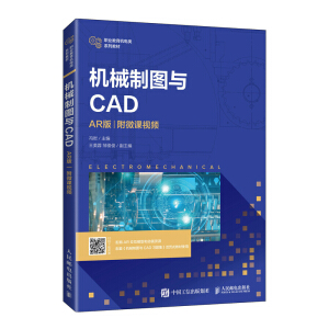�C(j��)е�ƈD�cCAD��AR�棩����΢�nҕ�l��