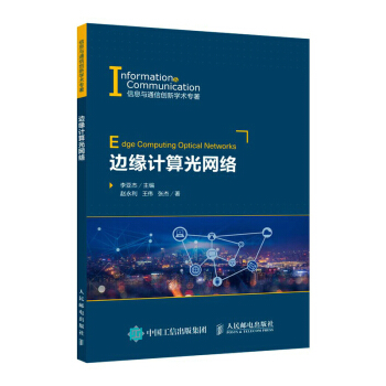 ߅��Ӌ(j��)���W(w��ng)�j(lu��)