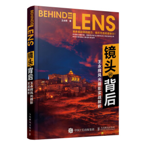 �R�^�ı��� �����x�L��zӰ����(zh��n)����